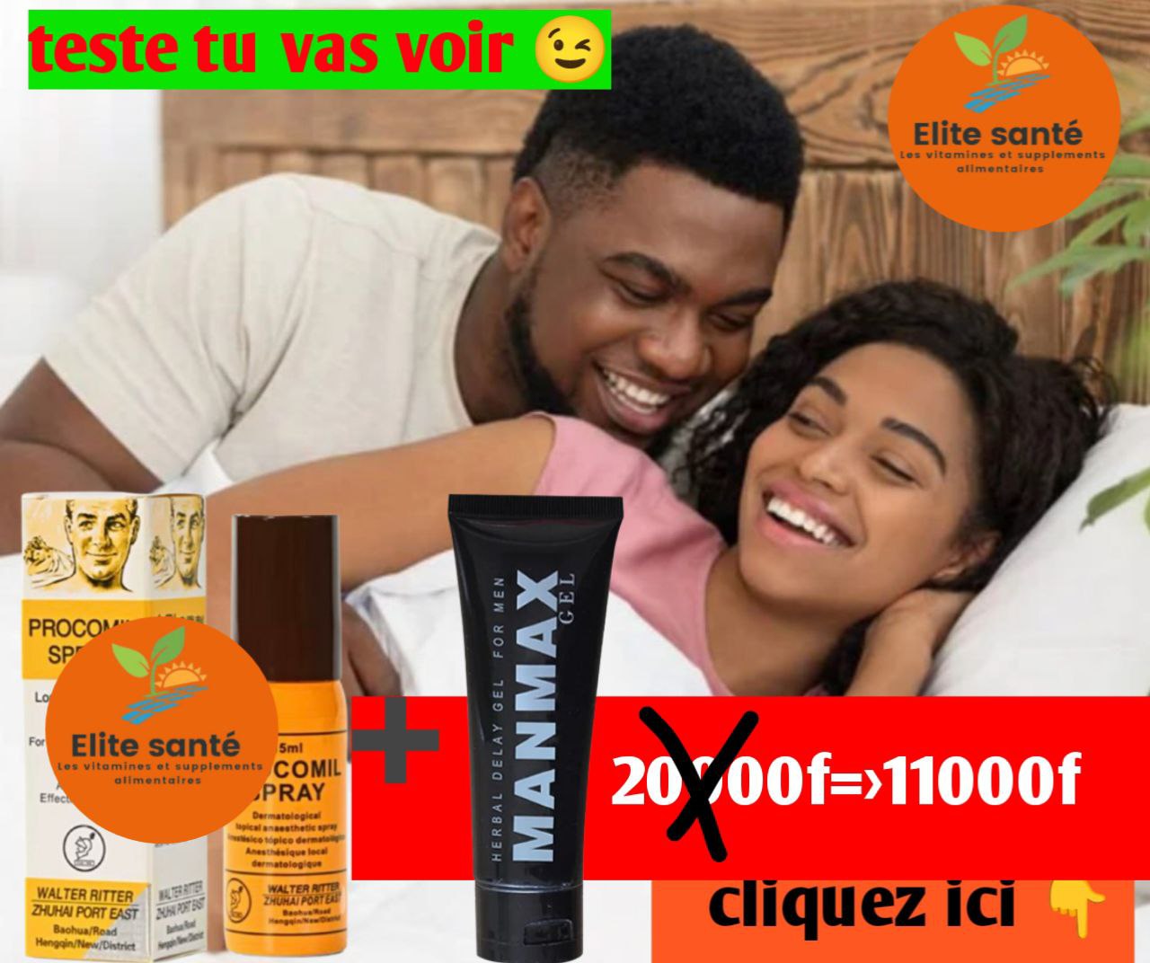 🔥 Procomil spray+ Maxman