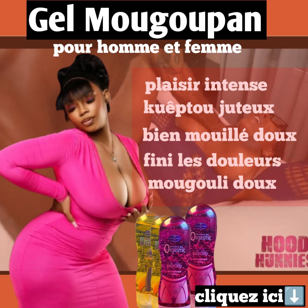 GEL MOUGOUPAN